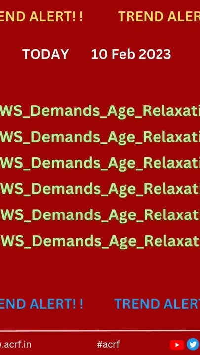 EWS Demands Age Relaxation reservation ews acrf YouTube ews-demands-age-relaxation-reservation-ews-acrf-youtube