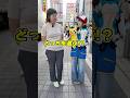 【パック大量】2つのポケモンバッグからレア出現でBOX確定の爆アドゲームがヤバすぎた...!! #ポケモン #ポケカ #ポケモンカード #ポケカ開封 #パック開封 #神引き #DOPA #ドーパ