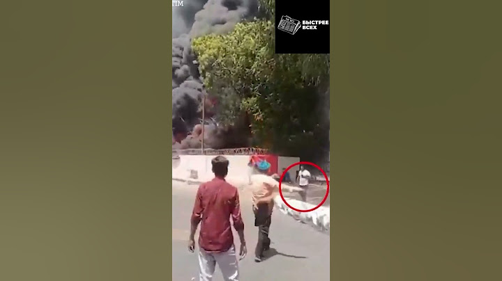 Появилось видео с единственным выжившим после авиакатастрофы в Индии, произошедшей на прошлой неделе