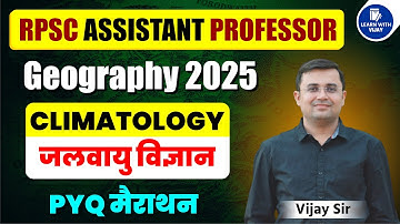 Climatology PYQ | RPSC Assistant Professor Geography 2025