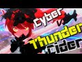 【アクア2杯参加動画】MMD「Cyber Thunder Cider/サイバーサンダーサイダー」Sour式改変初音ミク