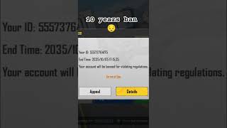10 years ban bgmi id 😔#bgmi #ytshorts #adventure