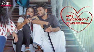 Oru Maharajas Premalekhanam Al Short Film Kutti Stories