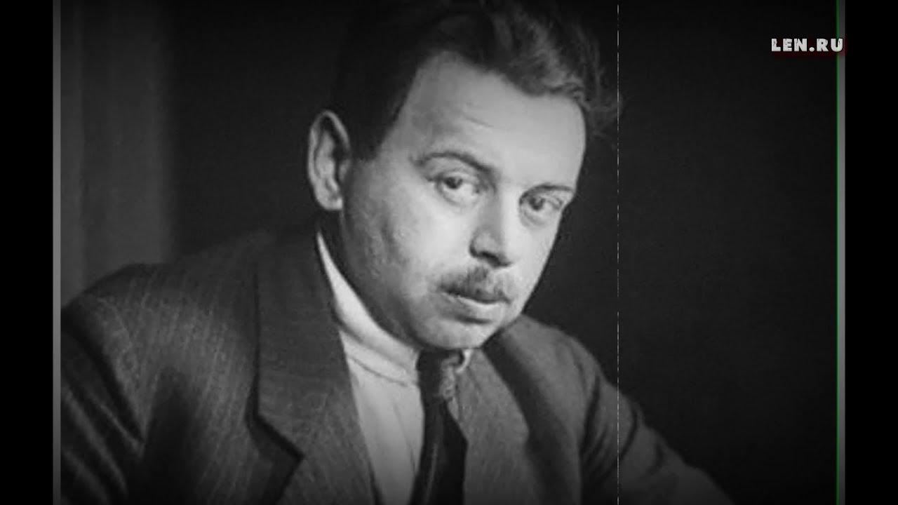 Бела. Бела кун и землячка в крыму. Бела кун википедия. Бела кун википедия. Бела кун википедия.