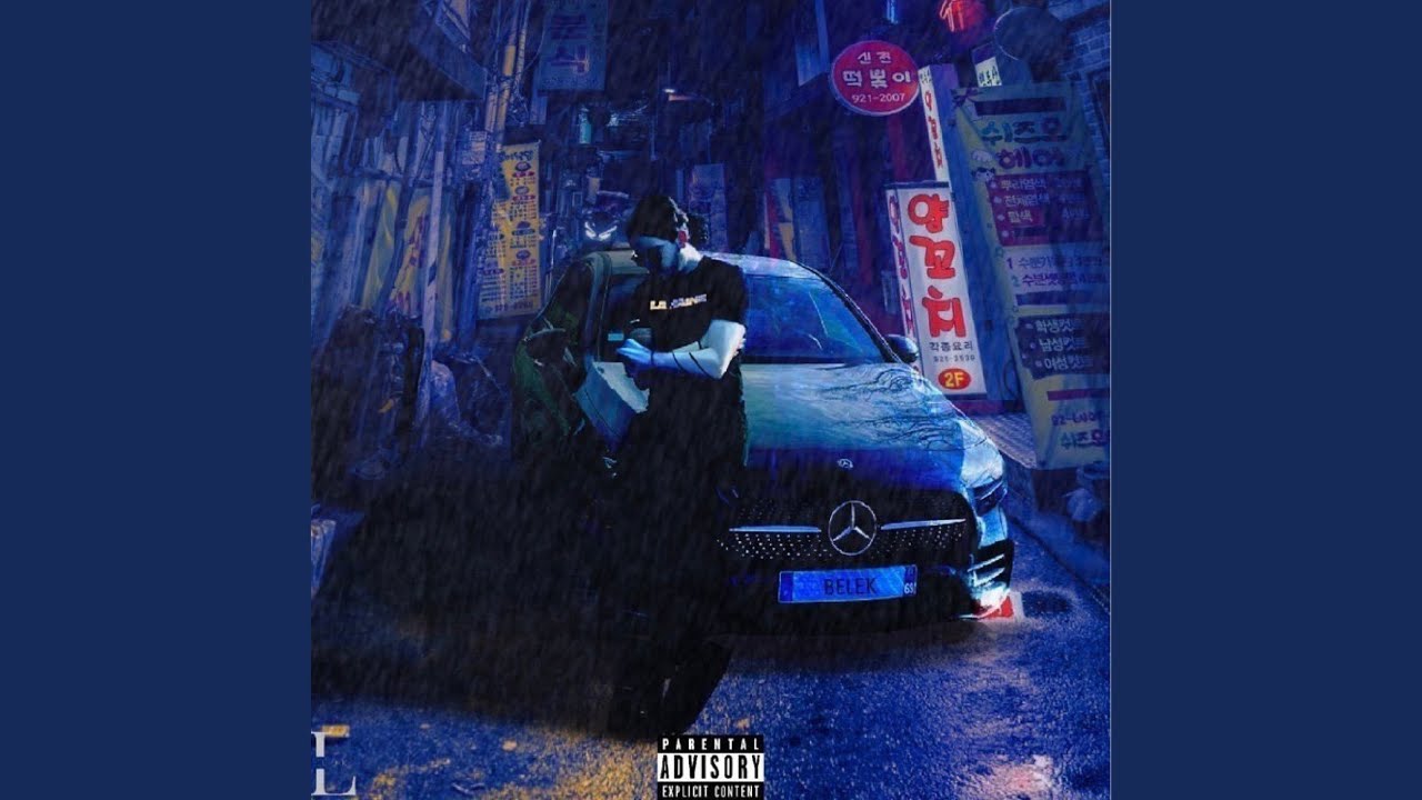 Watch Belek on YouTube Watch Belek on YouTube