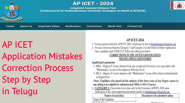 AP ICET 2024 Application Correction Process | AP ICET Application Correction Process | AP ICET 2024