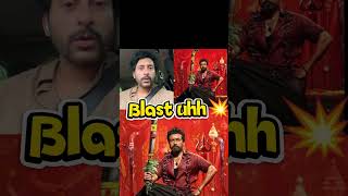 💥Suriya's big comeback💥👑#suriya#rjbalaji#rjb#karuppu#hit#vijay#thalapathy#tvkvijay#cmvijay#ak#tncm