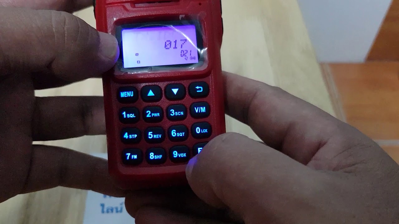 วิธีใส่โทนดิจิตอล Spender tc245HW