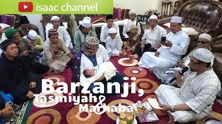 Barzanji, Tasmiyah \u0026 Marhaba (USTADZ KEMAS H. ANDI SYARIFUDDIN) #barzanji #tasmiyah #marhaba