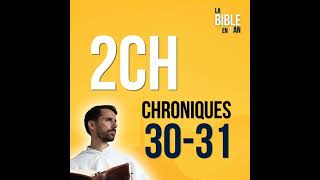 J269 - A Passover for all the people - morning ☼
