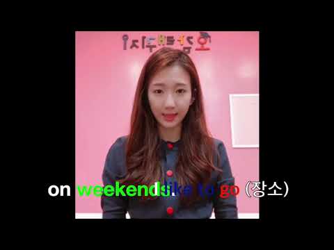 [Day.6] 오감랭귀지 영어인터뷰반/키즈 영어면접/자유시간, 여가활동