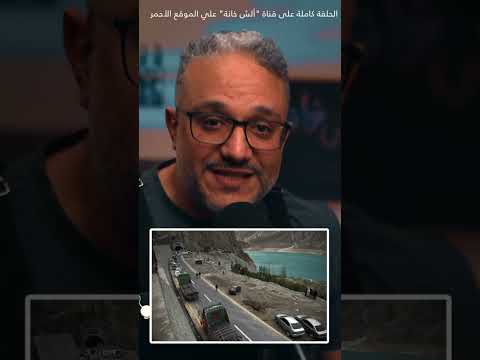 قصة خط د وراند والبشتون والكابلي بلاو بين أفغانستان وباكستان