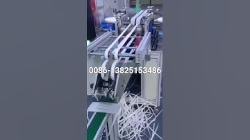 Mask Tie loop fixing machine /medical face mask tie on welding machine