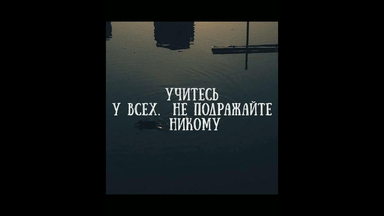 МУДРЫЕ МЫСЛИ, ЦИТАТЫ И АФОРИЗМЫ| МЫСЛИ В СЛУХ| ПРОСТО МЫСЛИ| СБОРНИК ...