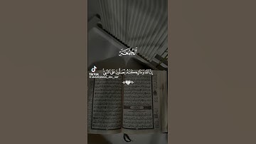 استمع القرآن الكريم يوم الجمعه #comedianmahmoudagamey #اكسبلور #محمودعجمي #قران_كريم #قرآن