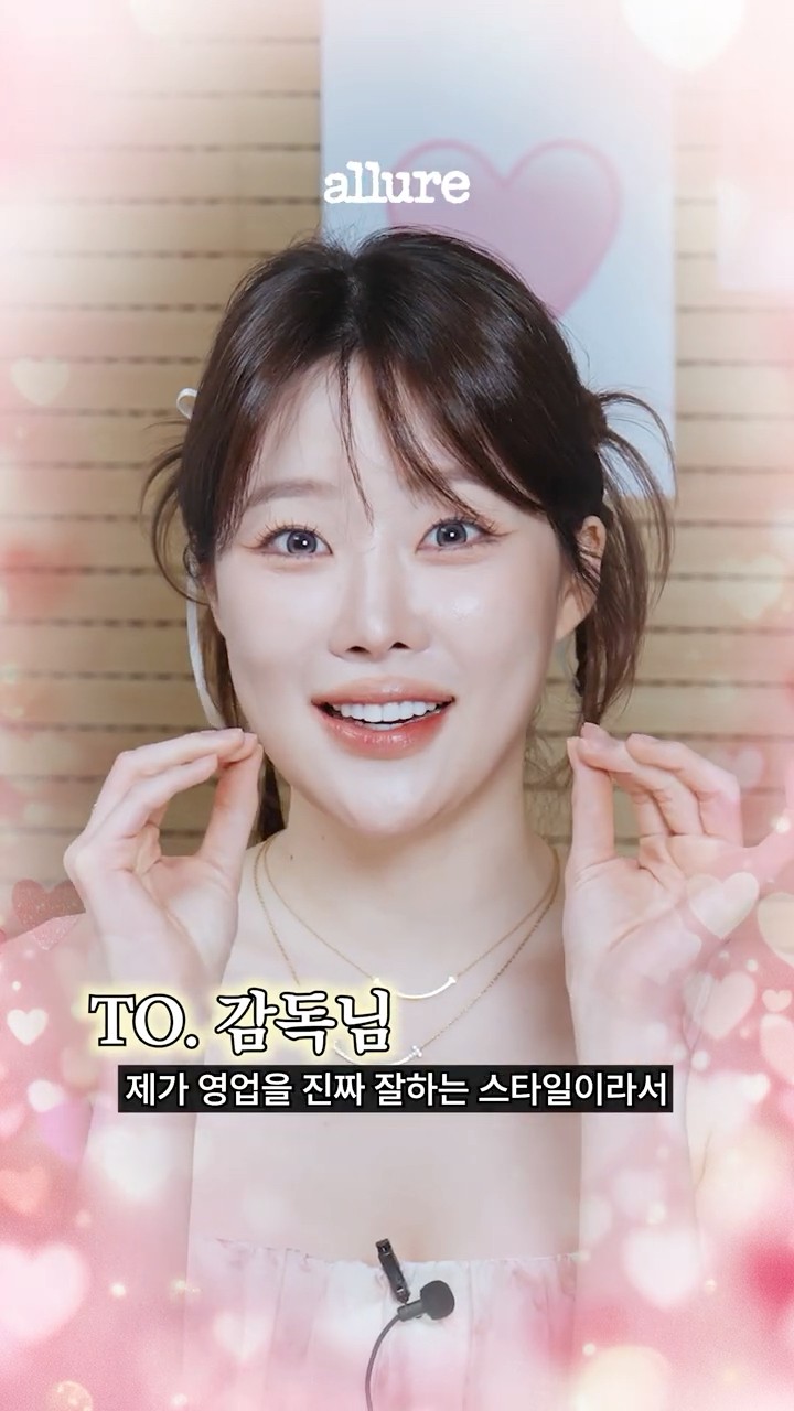 I Came to Sell, but Got Sold Instead(?) | Allure Korea - YouTube