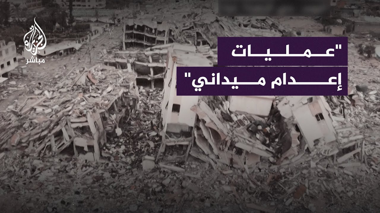 شهادات مروّعة يرويها الناطق باسم الدفاع المدني في غزة