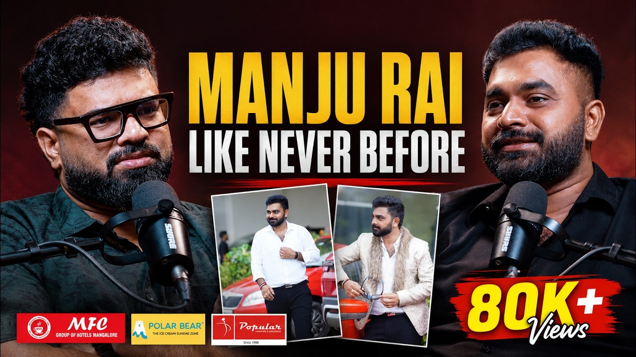 The Sad Story Nobody Knows About Manju Rai 😲