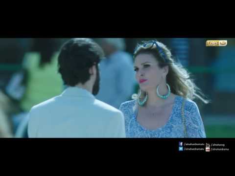 Ep O1 Fok Mostawa Al Shobhat Series الحلقة الأولى مسلسل فوق مستوى الشبهات 