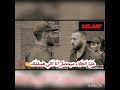 حالات واتس الفين طلقة على اللي سابني و قال مش فارقة