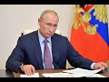 Путин как изменился за 22 года. Внешность Владимира Владимировича за время нахождения у власти