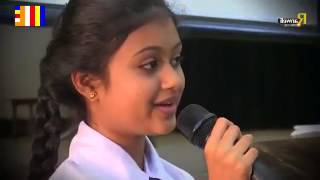 Me Tharam Siyumelida Kalugal Song by School Girl