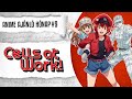 HATARAKU SAIBOU: a testedben vannak || shounen, kaland, komédia || Anime Ajánló Hónap #9