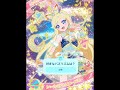 【オリジナル楽曲】動く!みつきちゃん #ひみつのアイプリ #アイプリ #アイプリバース #星川みつき #平塚紗依 #シークレットドリーム #ぴかぴかマイストーリー #shorts