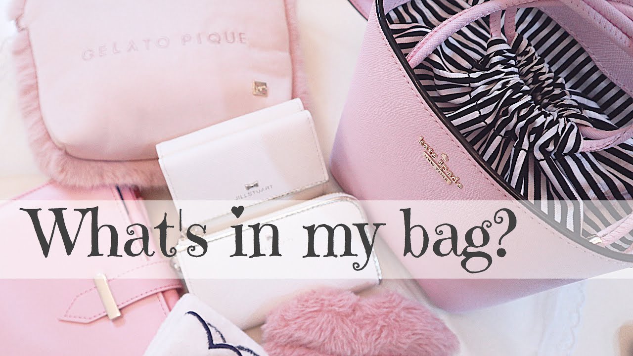 22. [What's in my bag?]最近のカバンの中身をご紹介します♡