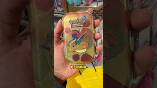 I FOUND POKÉMON 151 FOR RETAIL!