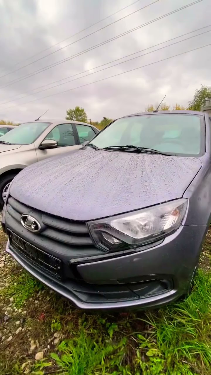 В какие цвета красится Лада Гранта?