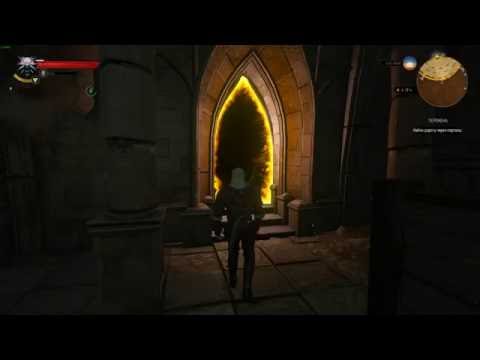 The Witcher 3