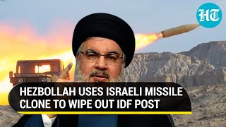 Hezbollah Fires Israeli Missile Replica To Destroy IDF Post; Almas ATGM Developed By Iran Decoded