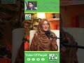 Privatization is Stealing Jobs: The Real Cost for Pakistan's Youth. #voiceofpunjab #viralvideos
