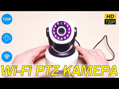 SDETER© WIFI PTZ PAN-TILT IP CAMERA 720P