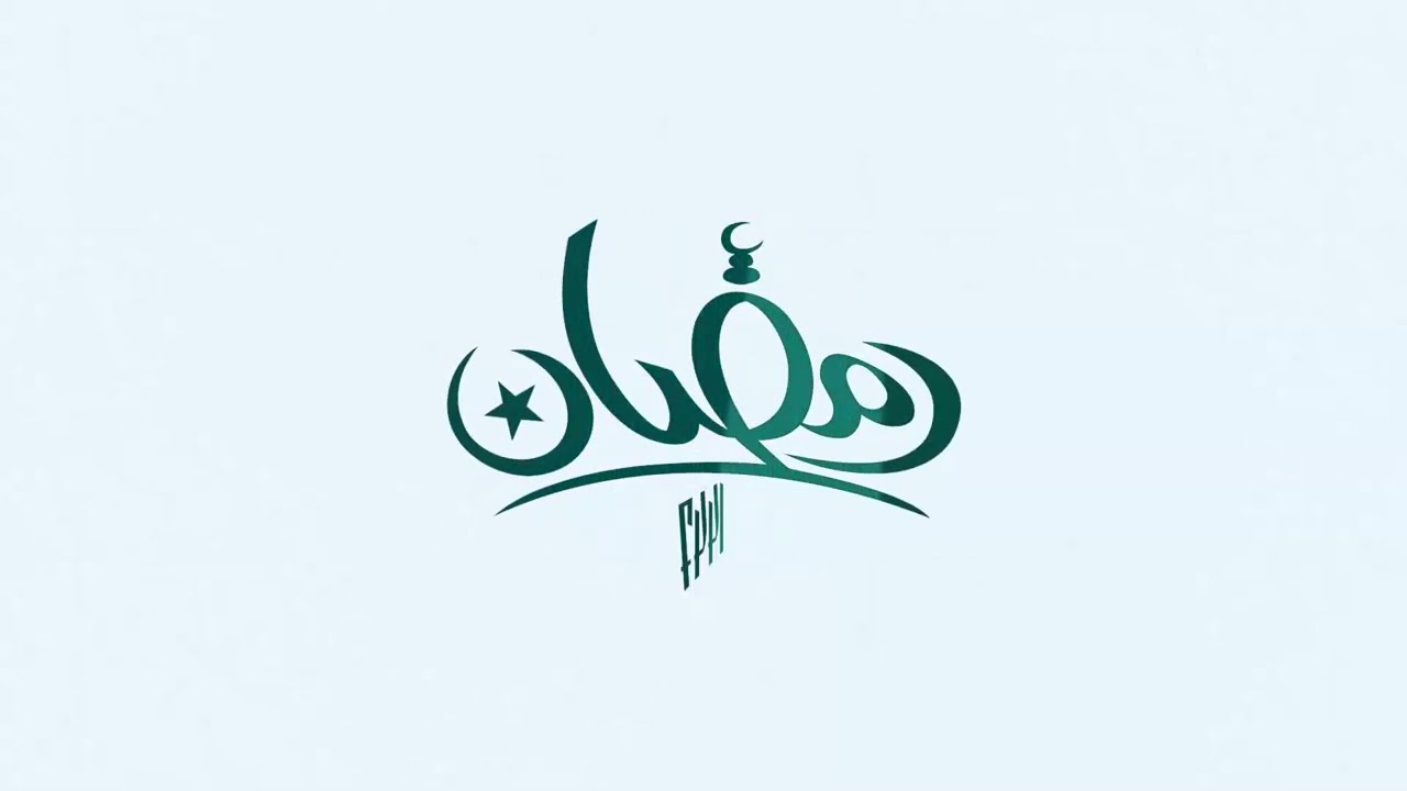 قرآن المغرب | Pre-Maghreb Quran | الشيخ محمد أحمد شبيب | سورة النساء | نادر - الفجر - الحسين, 1980