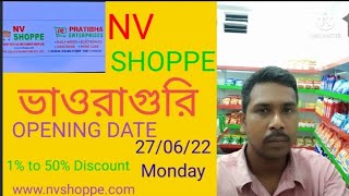 #Nv shoppe Franchise# Assam, Bhawraguri, screenshot 3