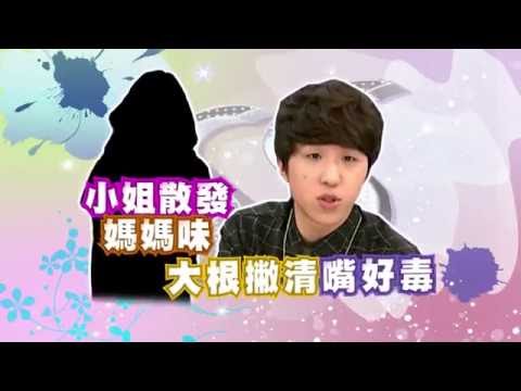 2016.05.30《SS小燕之夜》預告　現代媽咪身材好逼人