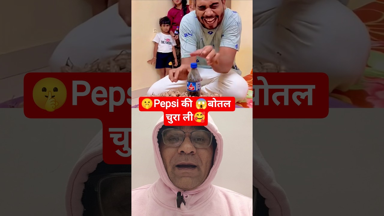 Crazy family😱 Tom&Jerry😂 (papu&appu)😂😂 