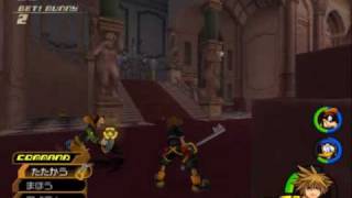 KH2FM+ Test