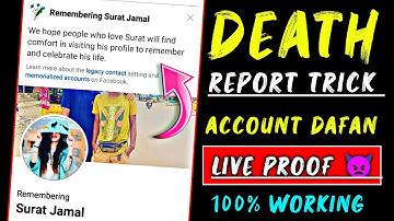 How To Memrolize Someone facebook account| Death report New Working Trick 2024| Remembering Report