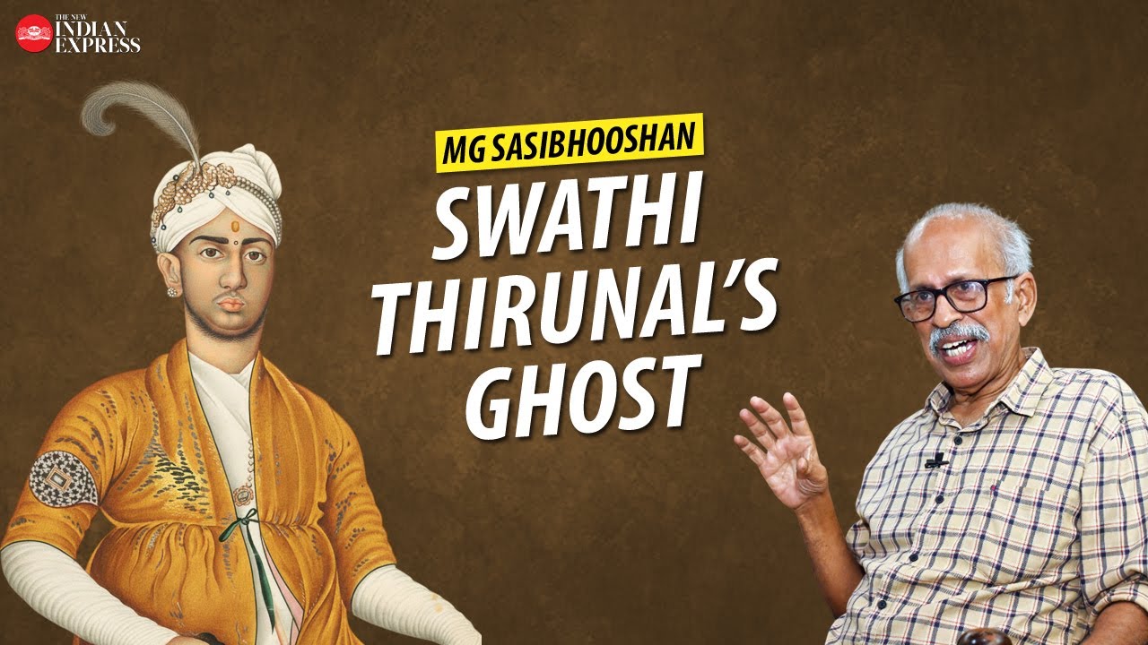 'People are scared of that room' - MG Sasibhooshan | Interview | Swathi Thirunal | TNIE Kerala