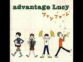 advantage Lucy - Mahiru