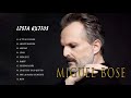 Miguel Bosé Greatest Hits Full Album  - The Best Song Of Miguel Bosé 2022