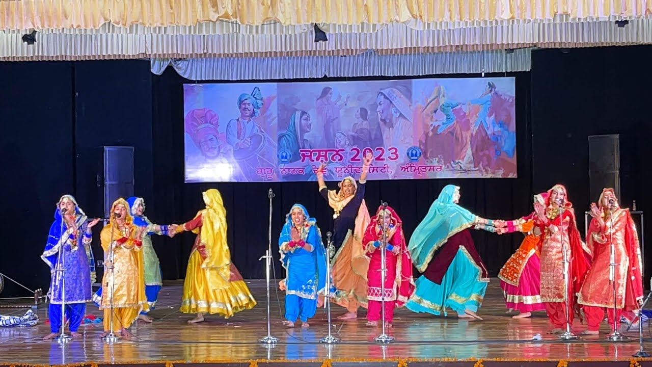 CET Dept | Gidha | Jashan 2023 | GNDU AMRITSAR