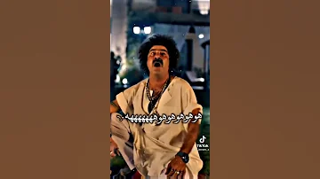الفنان محمد سعد رمشيك خطفني من أصحابي وانا واد صياد 