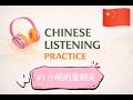 Slow Chinese Listening in Minutes #1 | 小明的星期天 - Sunday of Xiao Ming | Slow Mandarin for Beginners