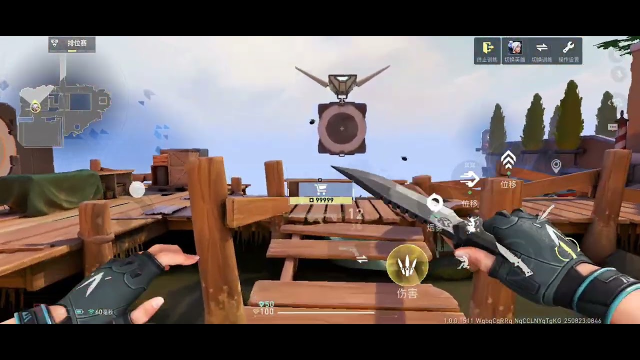 LEARN HOW TO GET BEST AIM IN VALORANT MOBILE IN 9 MINUTES | Tutorial (Valorant Mobile) - Urbs Gaming