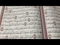 الفرق بين السحر والمعجزة