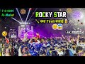 Rocky star band  superhit  music    timli  atmoskut